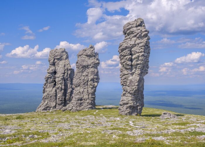 Плато Маньпупунёр